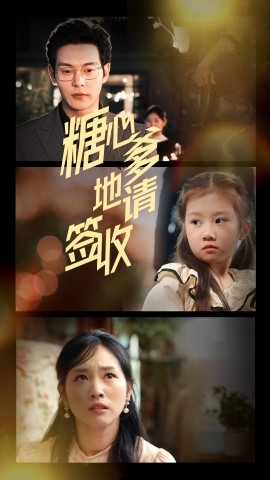 午夜魅影乐园在线观看