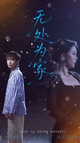 亞洲中文亞洲無瑪