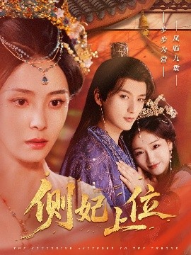 无码99资源
