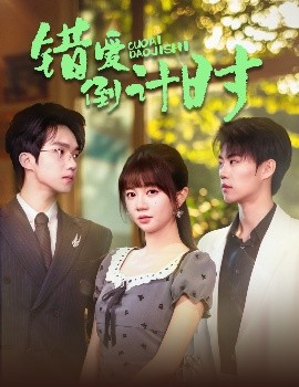 婷婷亞洲圖片在線觀看