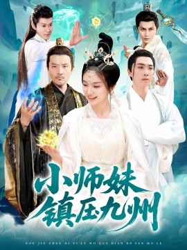 午夜視頻父親不在家兒子