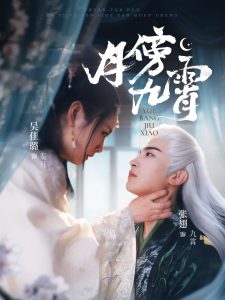 嗯啊午夜性色視頻