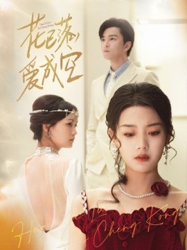 歐美雅痞老頭在線觀看