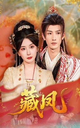 巨乳烧烤人妻