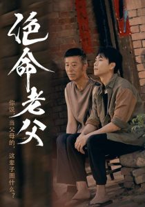 愛情電影在線觀看日韓