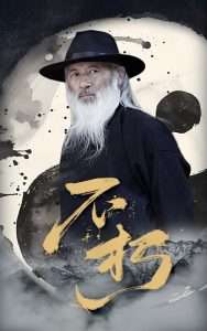 亚洲AV人妻手机在线