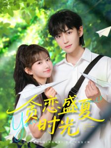 福利視頻免插件在線播放