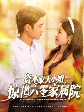 钟欣潼艳照无码哪里有