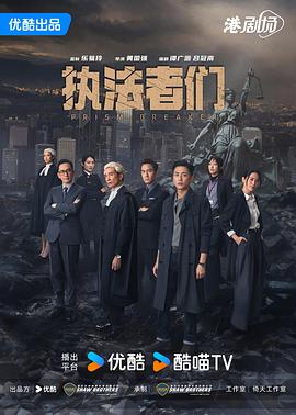 午夜dj影视大全在线
