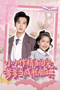 色情三级韩日欧美国在线