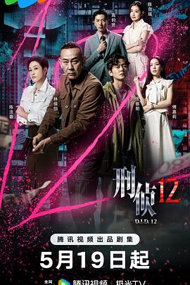 亚洲区放映厅日韩在线