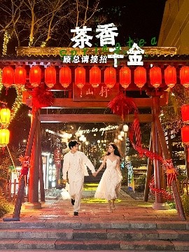 狼人午夜視頻在線觀看