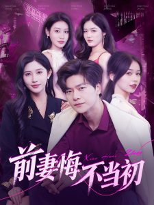 虐莖歐美漫畫在線觀看