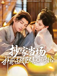 亞洲在線11p