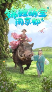 2019漫画你懂的