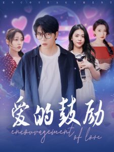 南來(lái)北往臺(tái)灣奧門香港歐美日韓