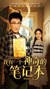 午夜糊蝶在線觀看