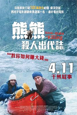 上世纪末欧美女郎电影在线播放