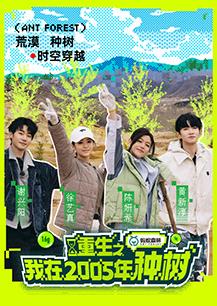 不卡東方伊人綜合在線