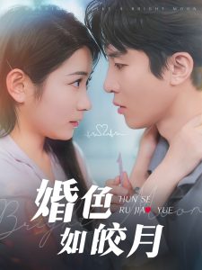 日韩母婴品牌