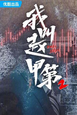 2246人妻熟女