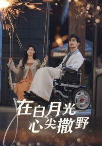 日韓激情shop