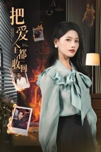 2019年一級(jí)A片免費(fèi)視頻