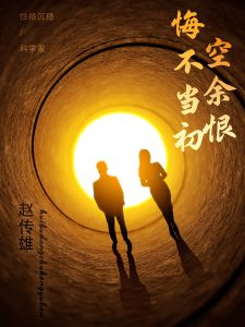 人妻aV在線影視