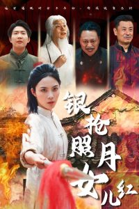 午夜農村偷拍視頻