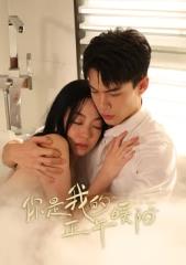 人妻另類自慰視頻