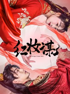国产日韩欧美综合网在线