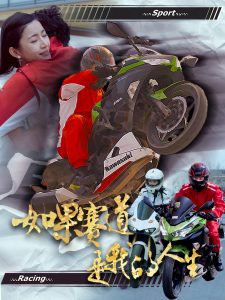 变态另类大香蕉sm