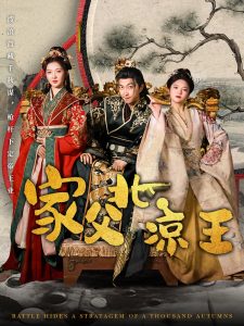 日韓風俗美女圖像
