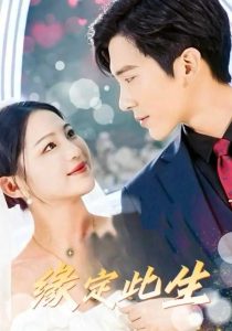 裸体无码中文字幕