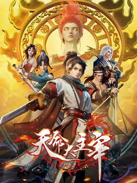 亚洲美女国产网站下载