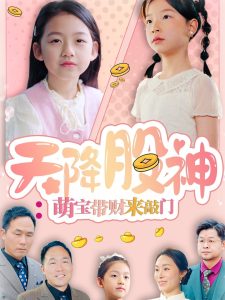 午夜插大香蕉精品視頻