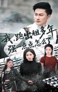 东京热676西尾