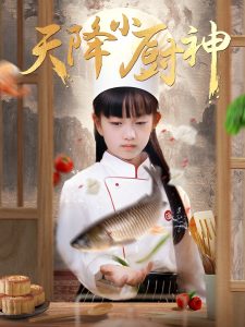 害羞草國產精品久久