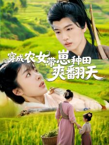 島國無碼卡通