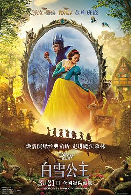 人妻钥匙在线观看