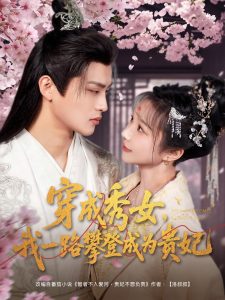 眼镜天堂在线av