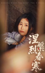 日韓圖片歐美在線觀看