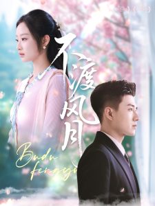 樱花网站福利入口下载
