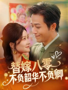 国产主播妓女自拍网站