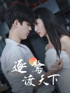 无码看片自拍视频
