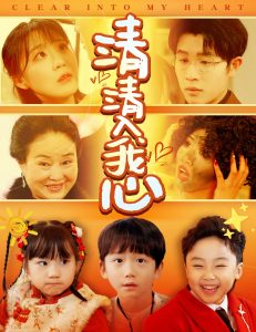 日本福利影片模板網站