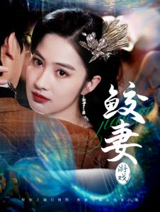 两空姐群p