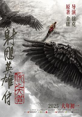 日本一本本在線無碼