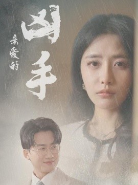 國產(chǎn)A級A片一免費(fèi)新