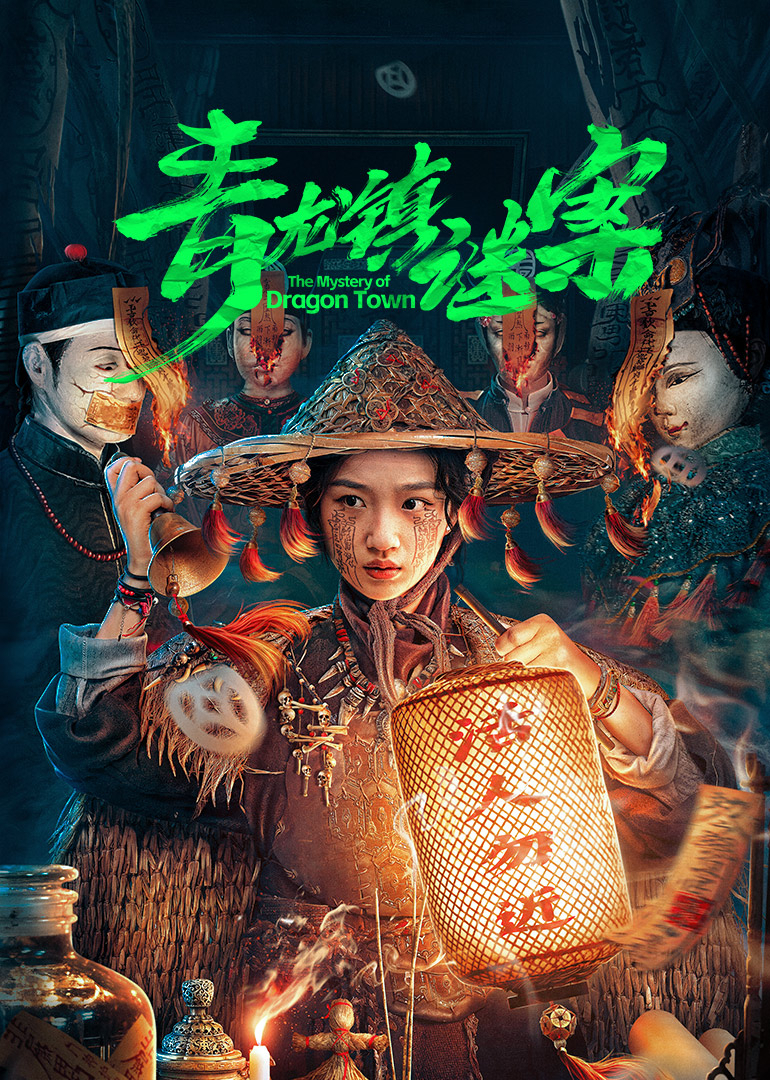 男女國產免費午夜福利